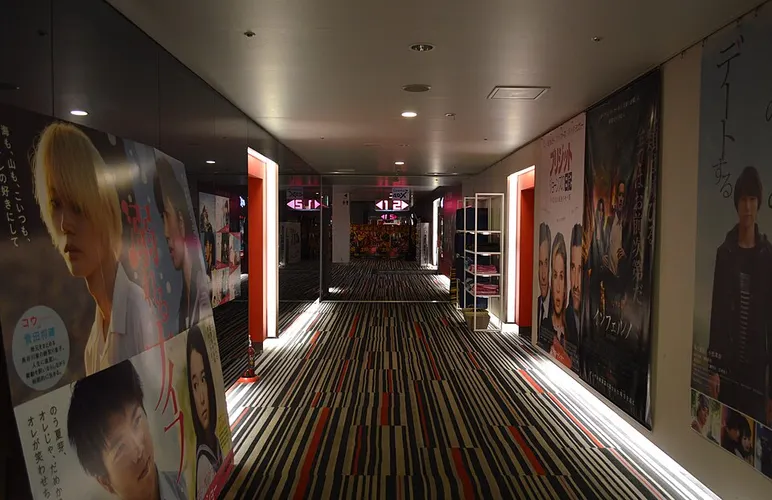 cinema interior